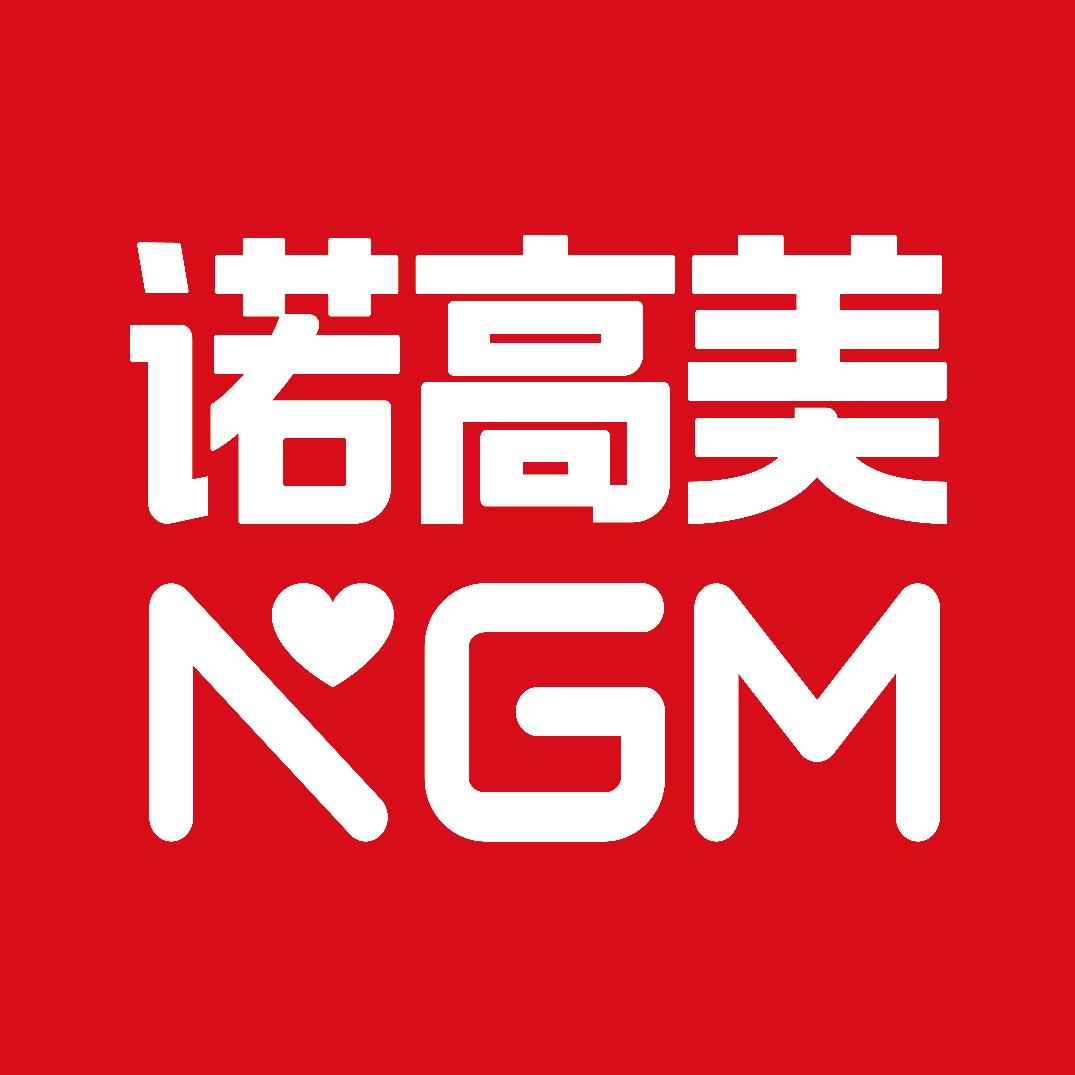 诺高美