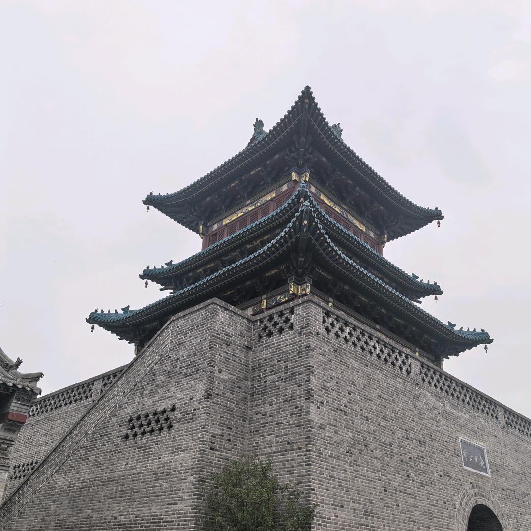 爱漾日用品优品店