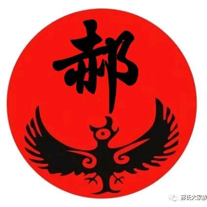景色