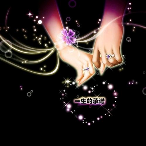 💞ℒᎭℯ⃝涵涵💕⁵²º࿐