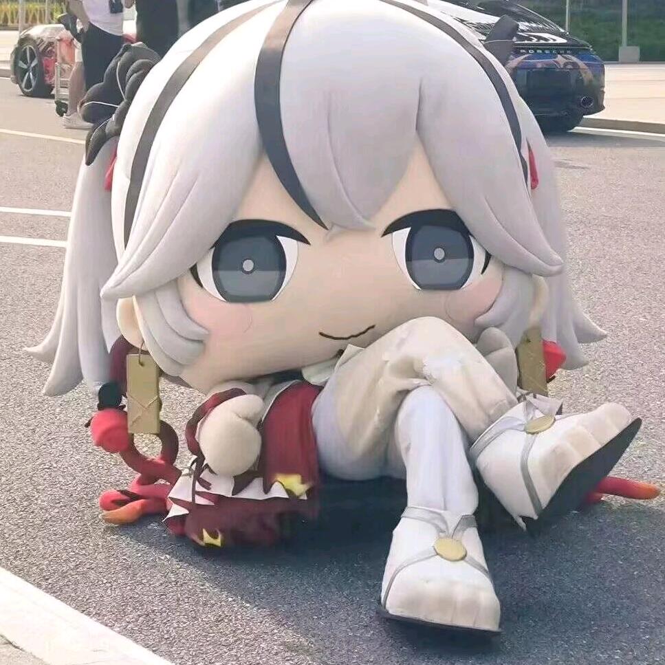 爱咋咋