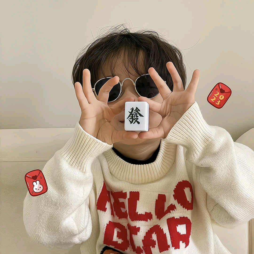 Eboy.7