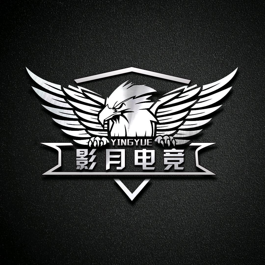 影月三角洲电竞（招双端打手）