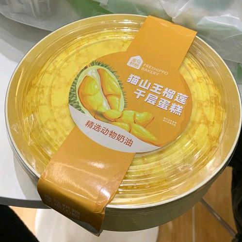 榴莲千层蛋糕榴莲姐姐