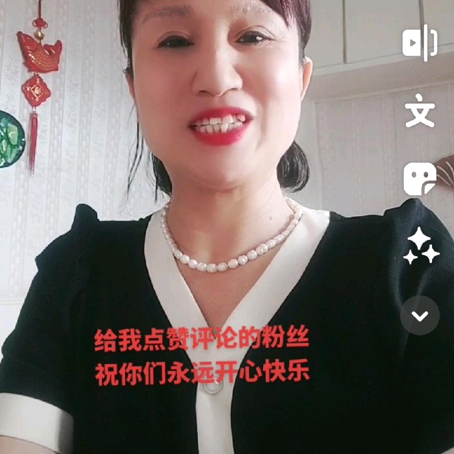 攀登高峰