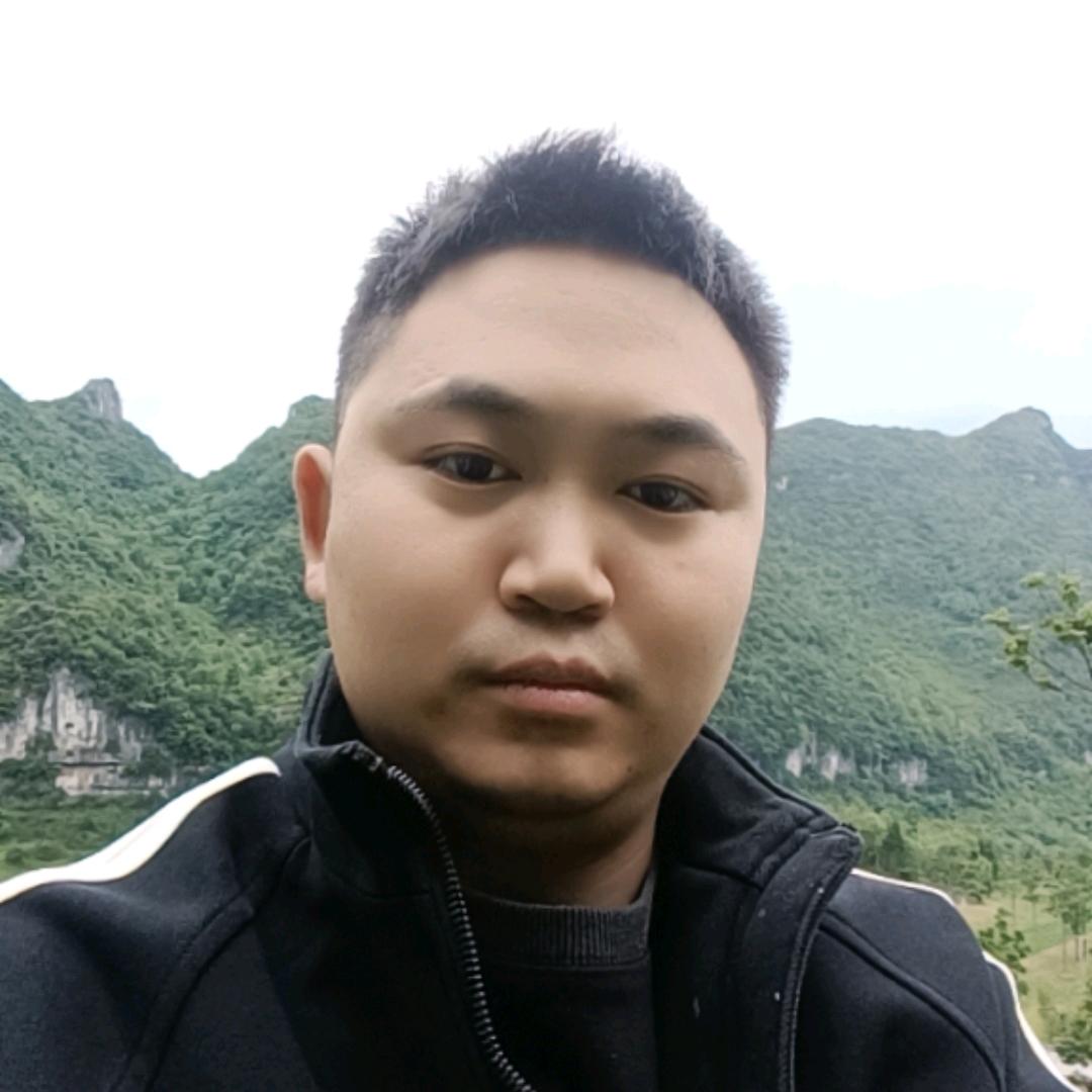 农村贵哥