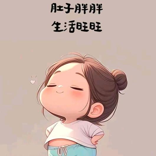 姓孔的女孩(>_<)