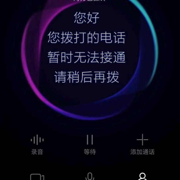 路易丝门窗