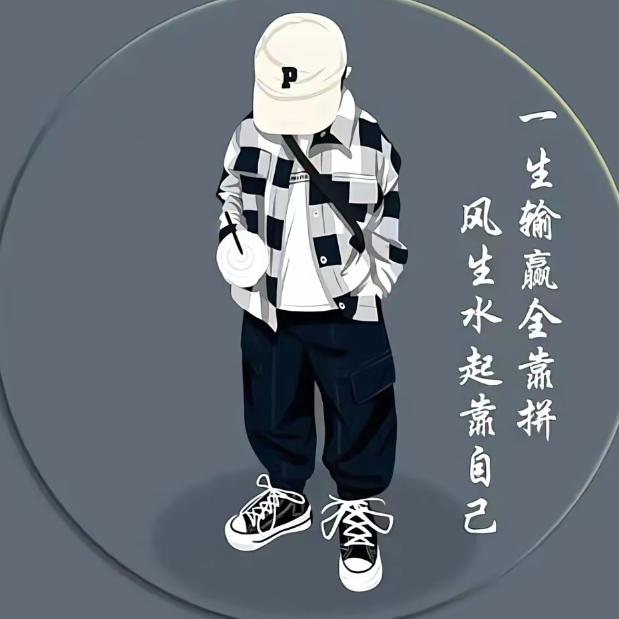 ♥枫叶♥