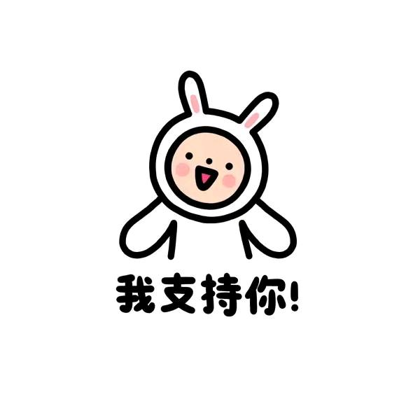 🌠用🌟陪伴🎄