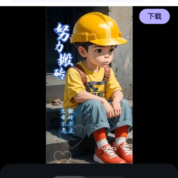 28℃(静音模式中)