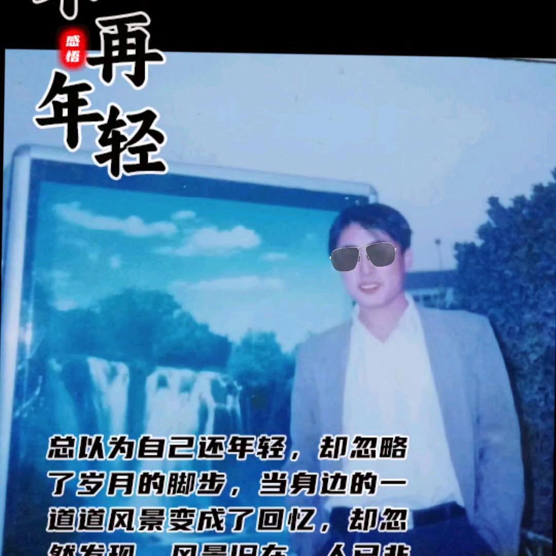 玩的就是心跳