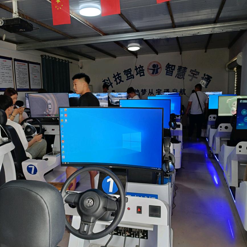 宇通驾校刘主任