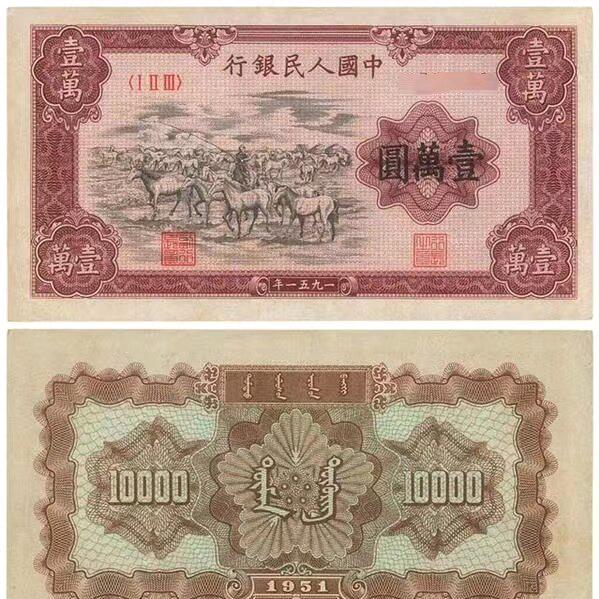 极品万岁爷收藏✔✔✔