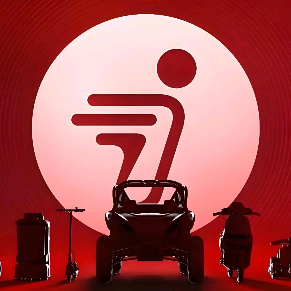 九号智能电动车（丙村店）