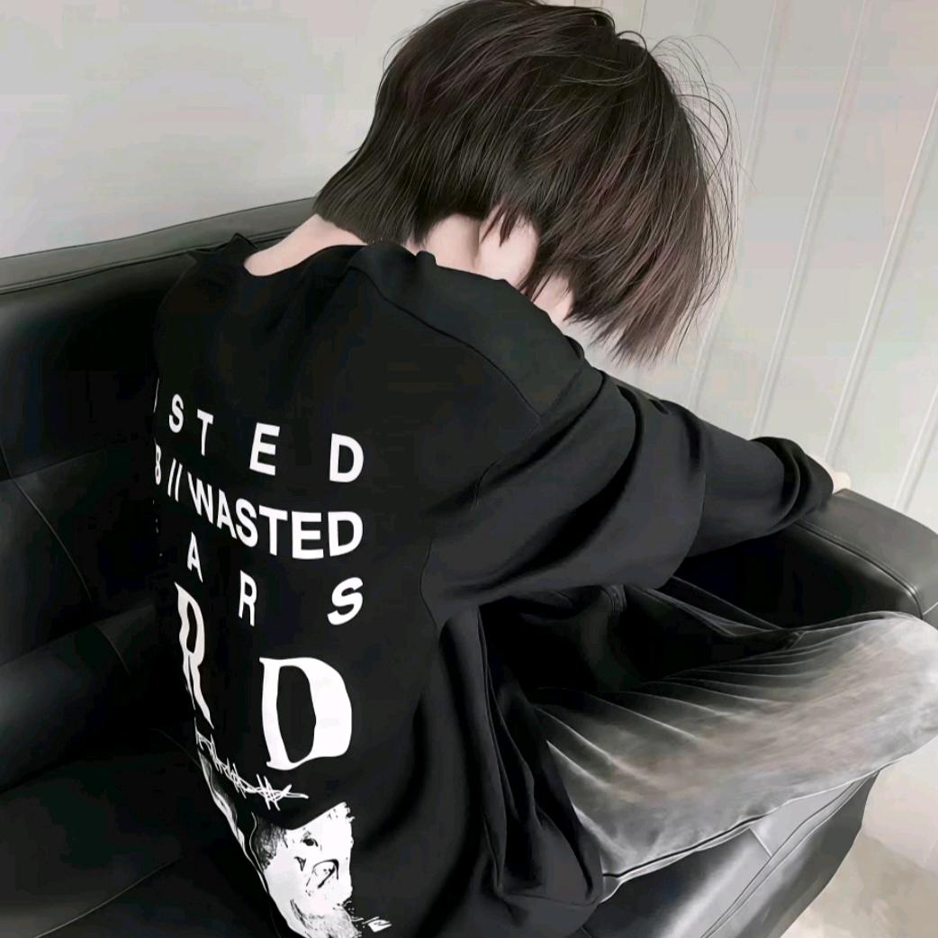 leave