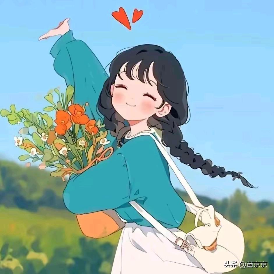青崖白鹿