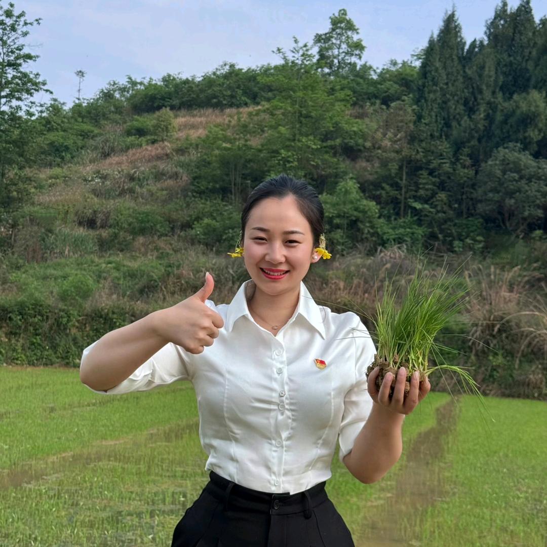 村干部—种子姑娘