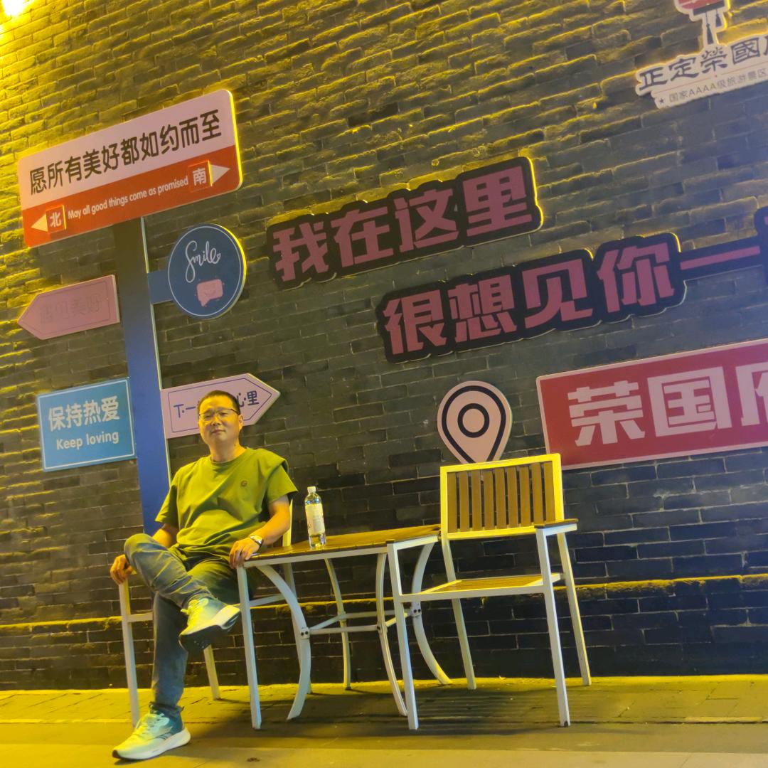 圣僧