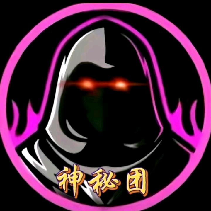 ꧁闲云野鹤꧂