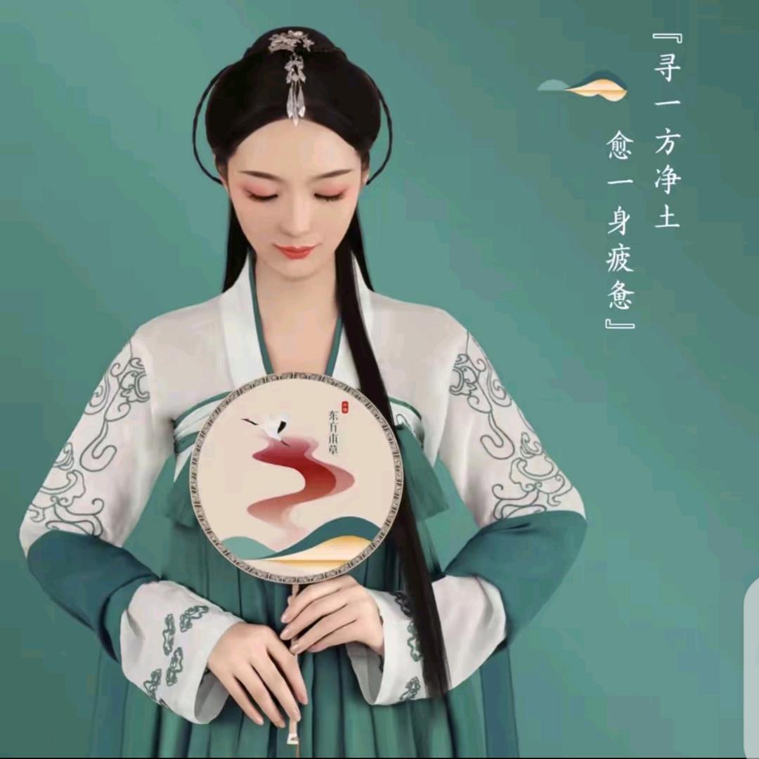 华豫东方本草(鹤壁店)