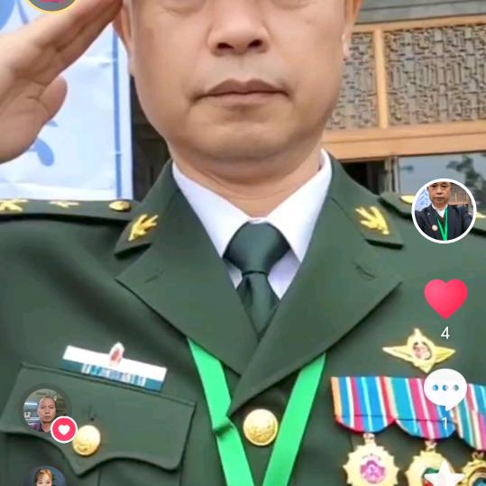 李嗯