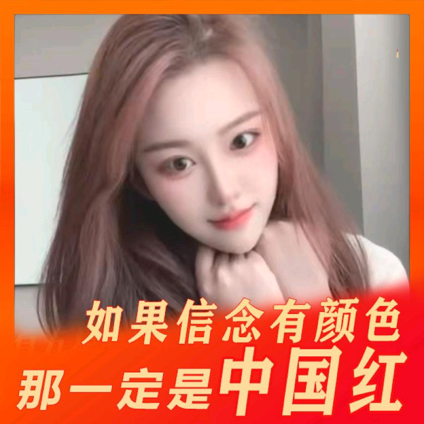 三角洲行动-书雅 （账号测评）