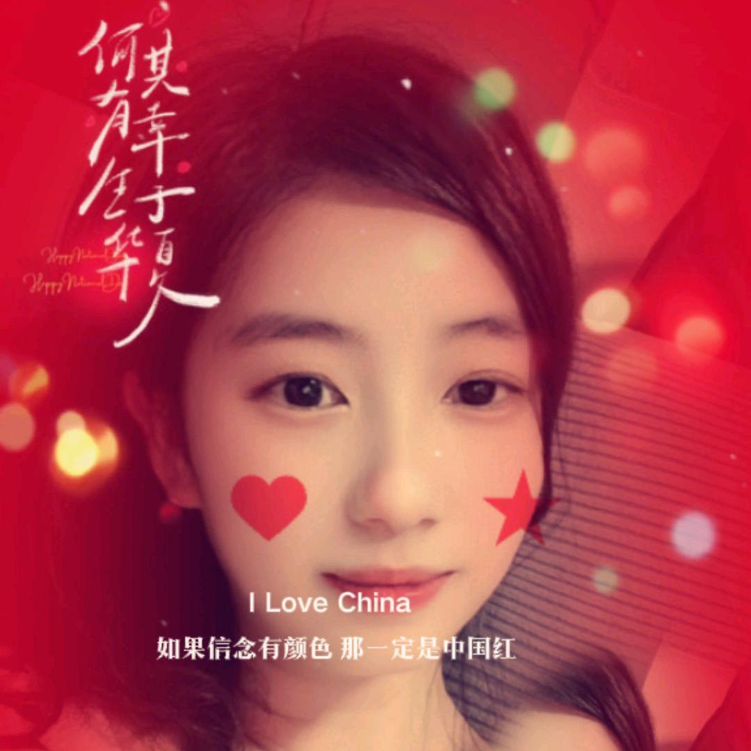 慧慧