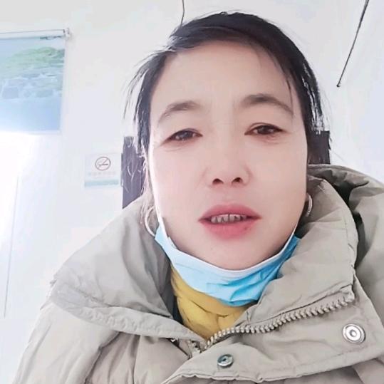 丑女