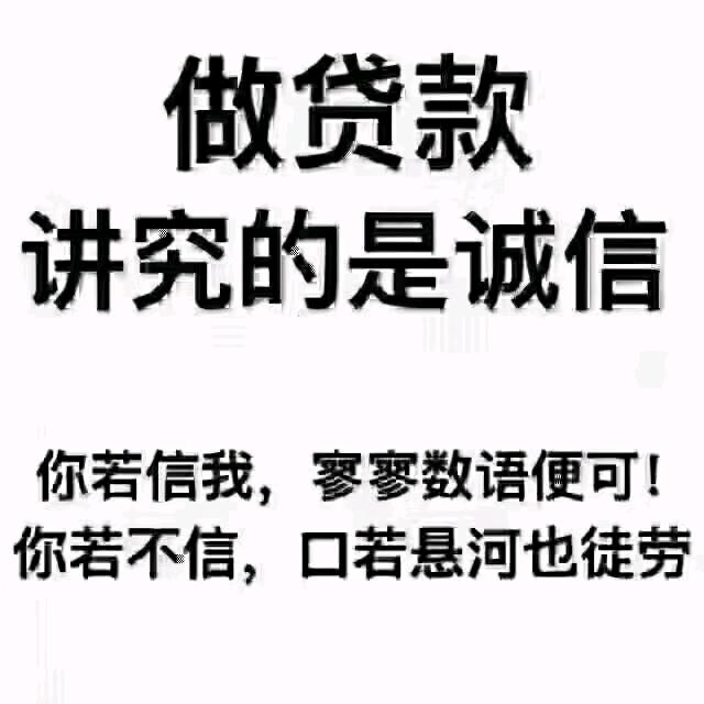 殷经理