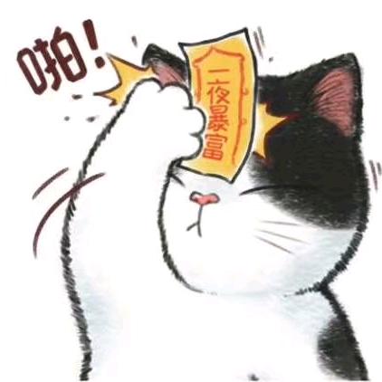 酒一丶