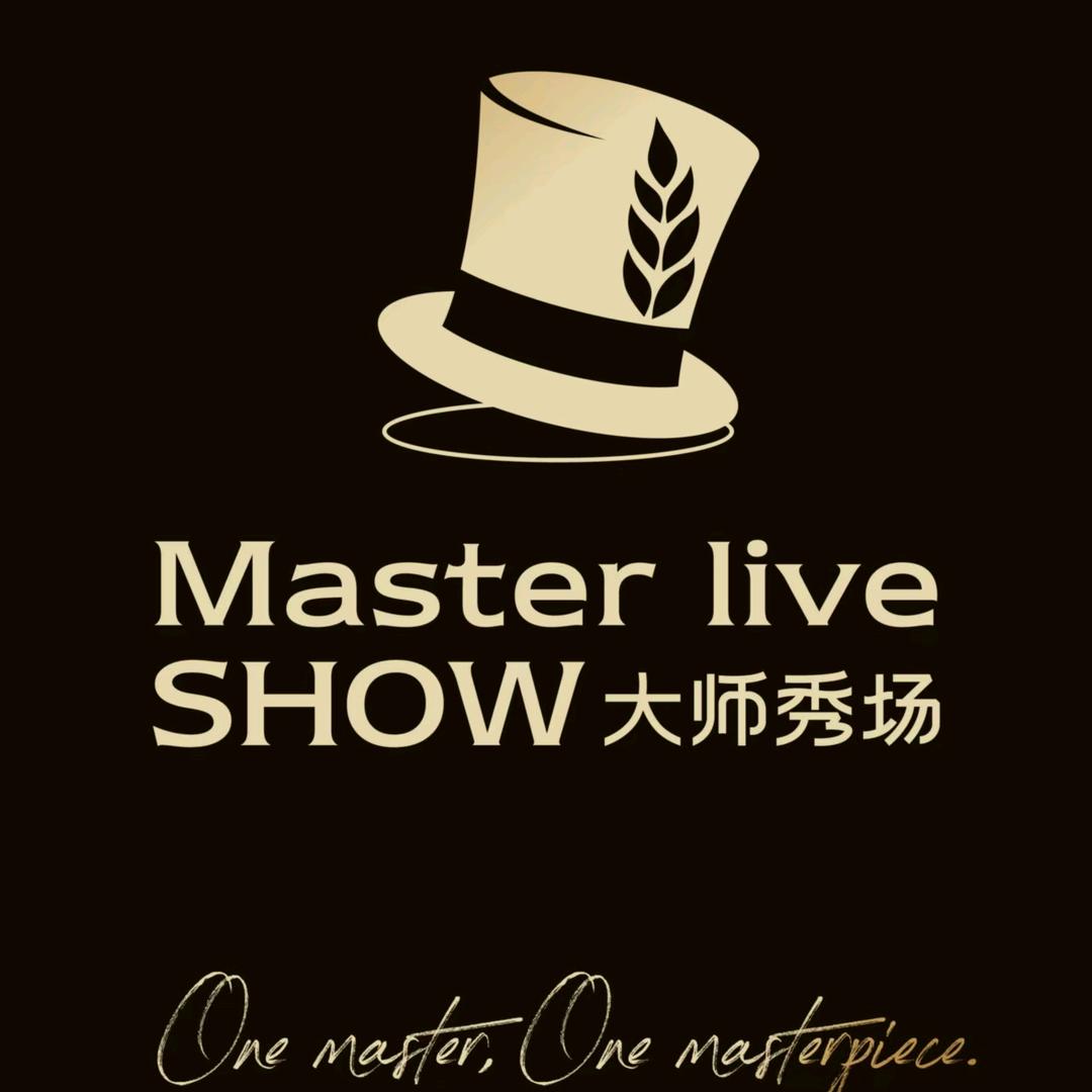 御品轩大师秀场momopark店