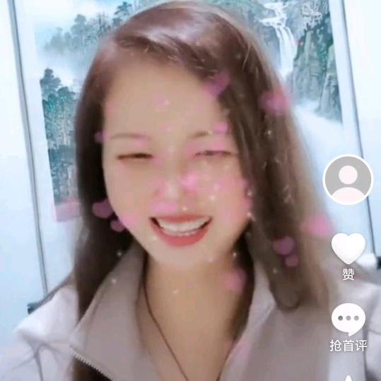 拂然