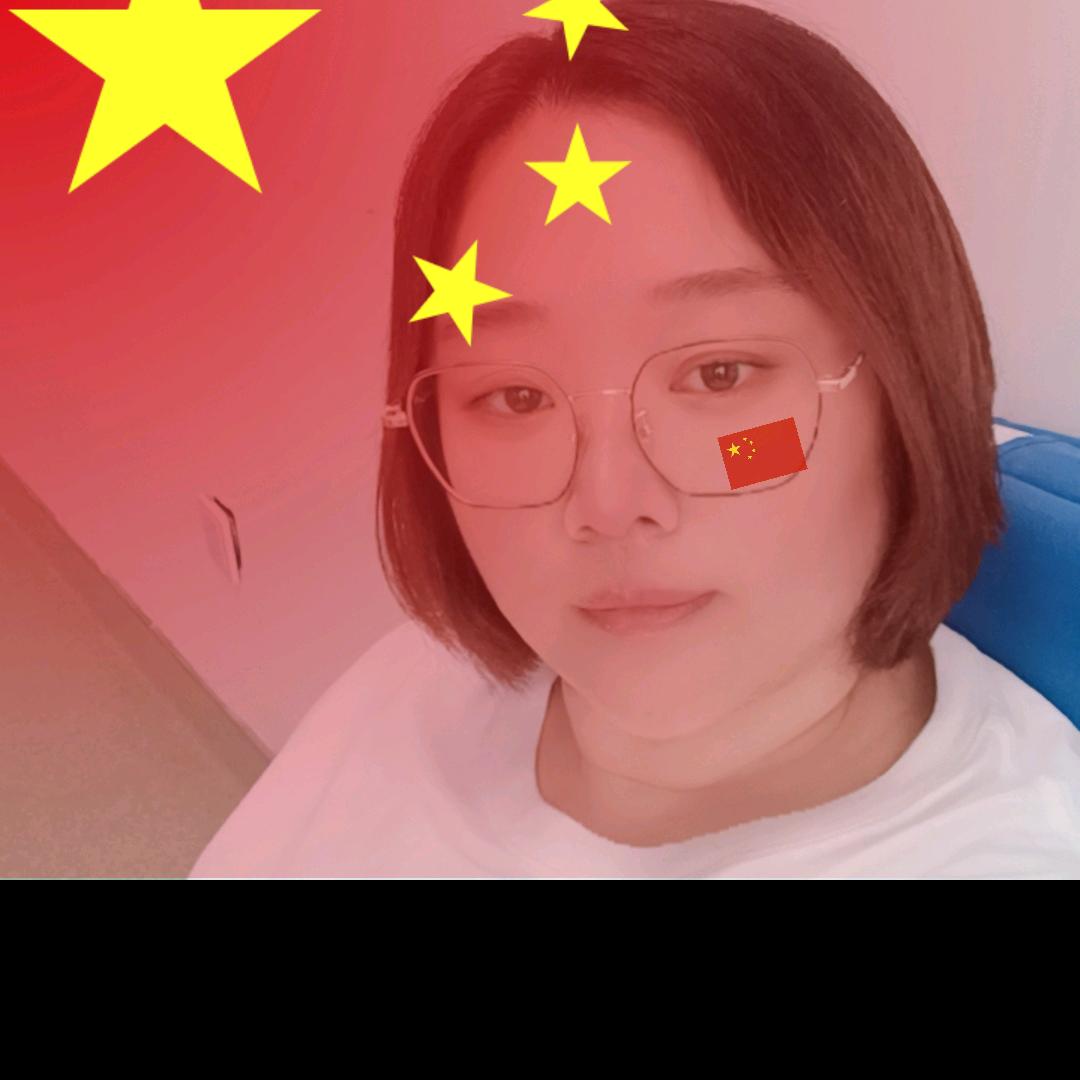 @姜姜～不吃“姜”🇨🇳