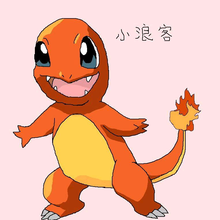 小小浪客丶🍫¹²²⁶