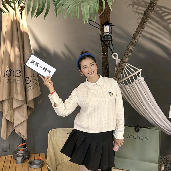 有啤酒肚的魔法美少女