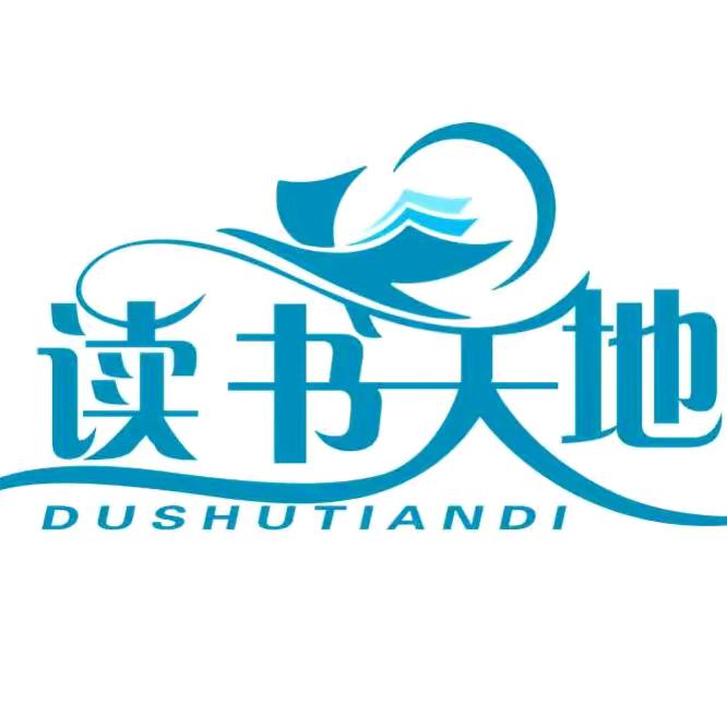 阿肥图书推荐