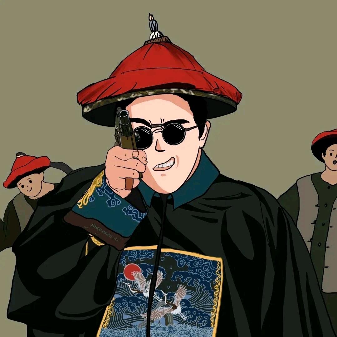 年少