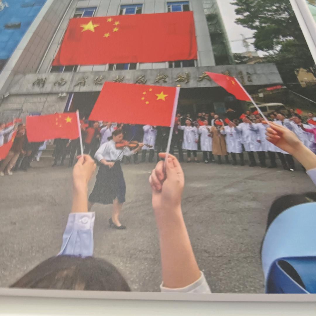 春色夜景🌹惹人醉