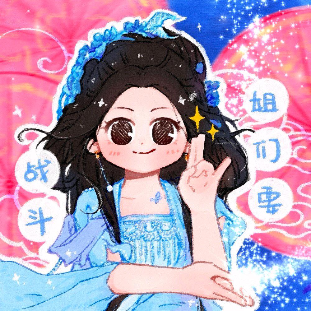 小雨露.萱（入青云10.8播）