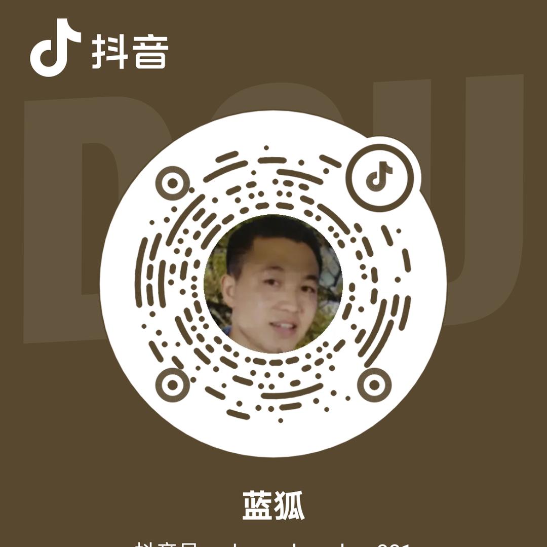 张顺超