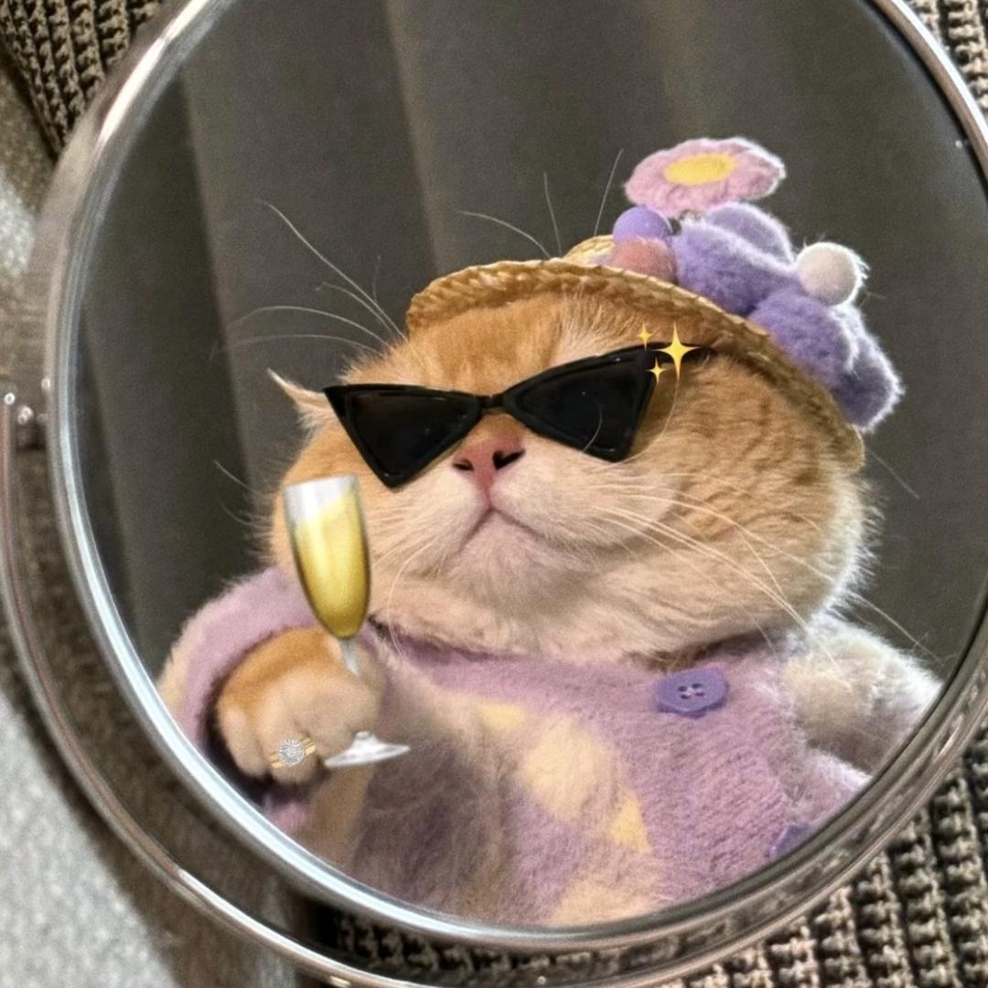 您这牛角还要么