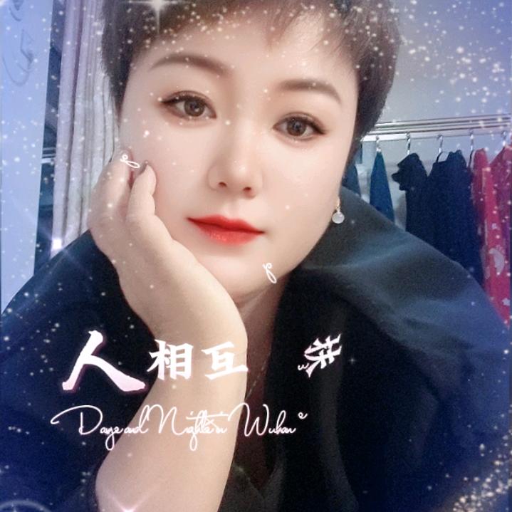 开心快乐每一天