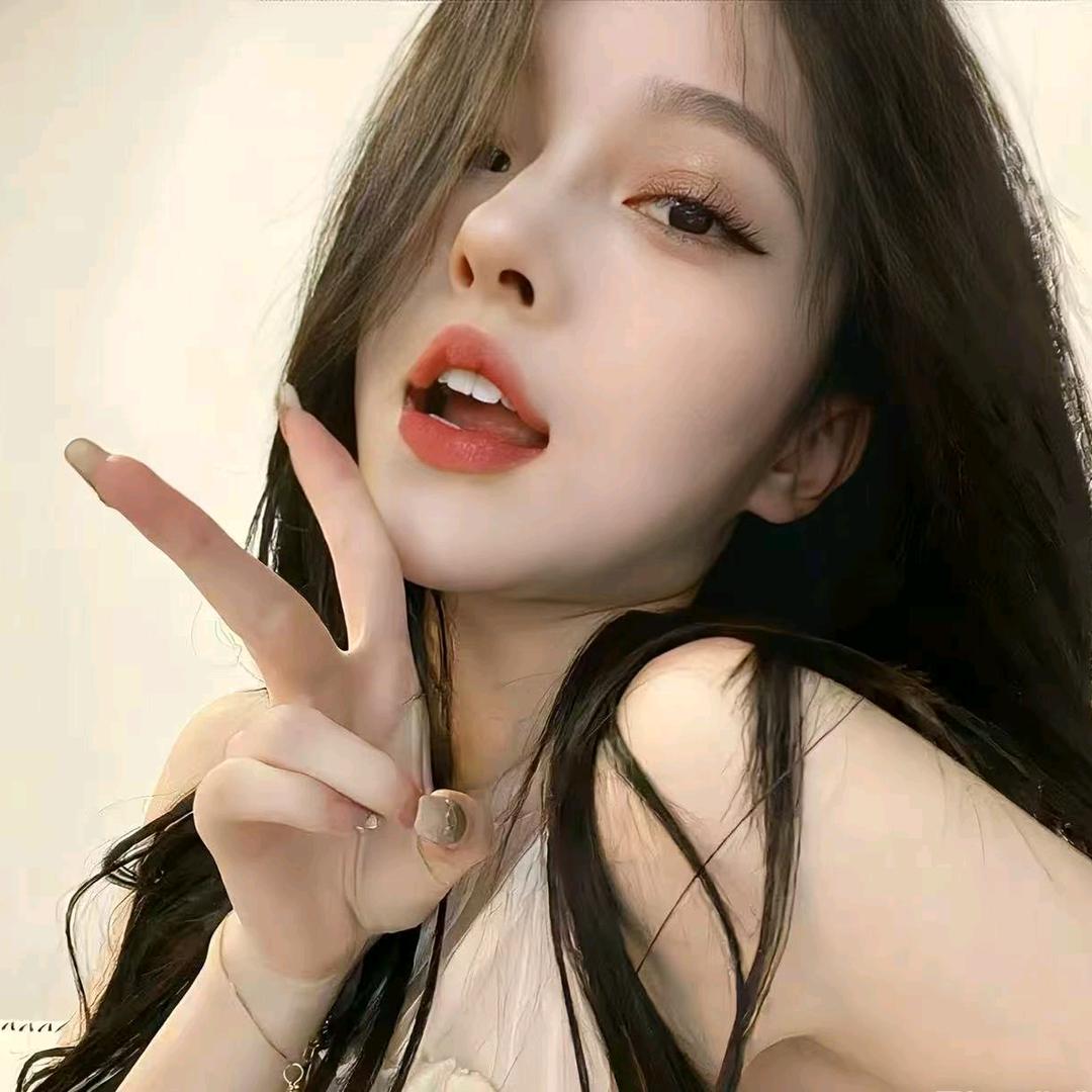 妍妹