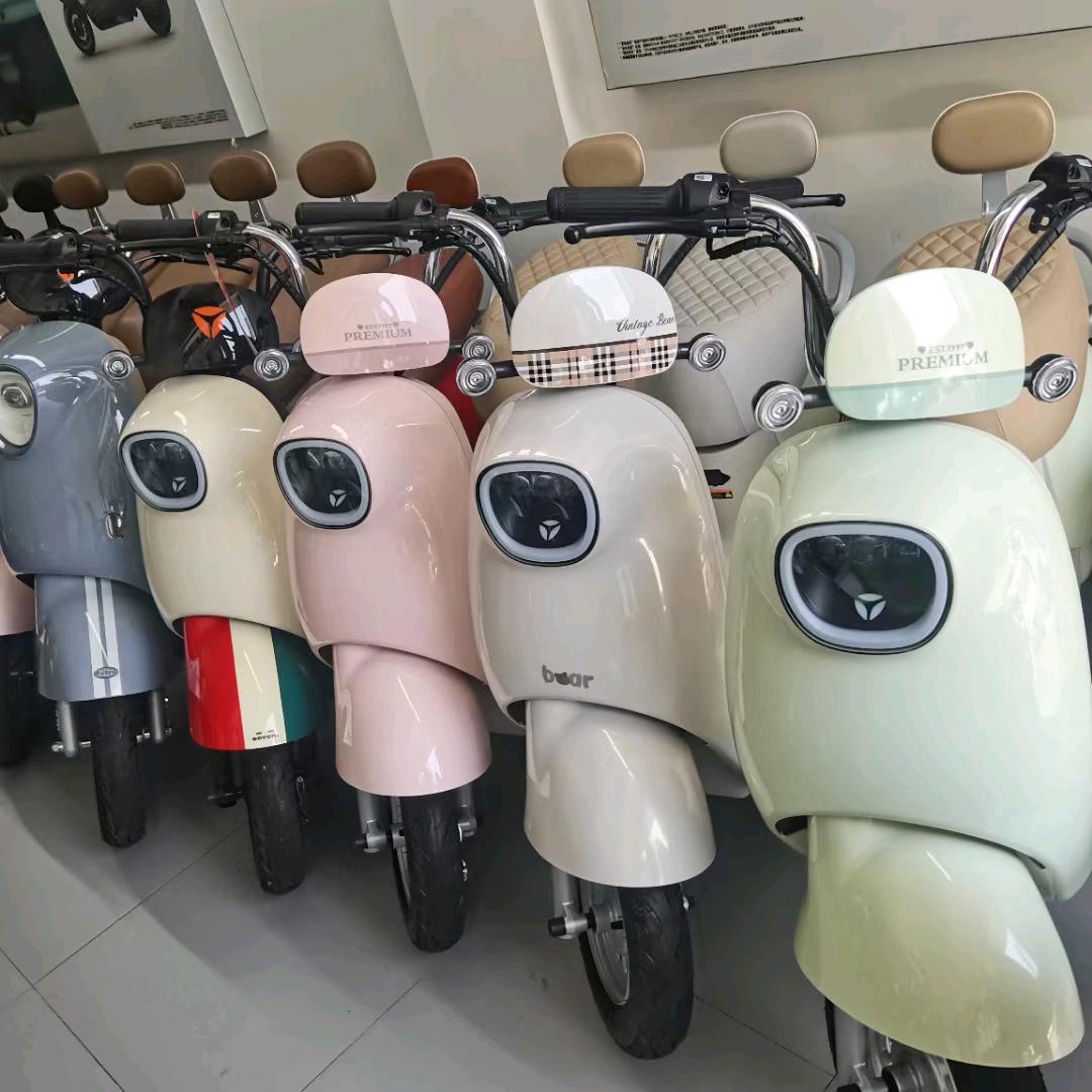 八中雅迪店
