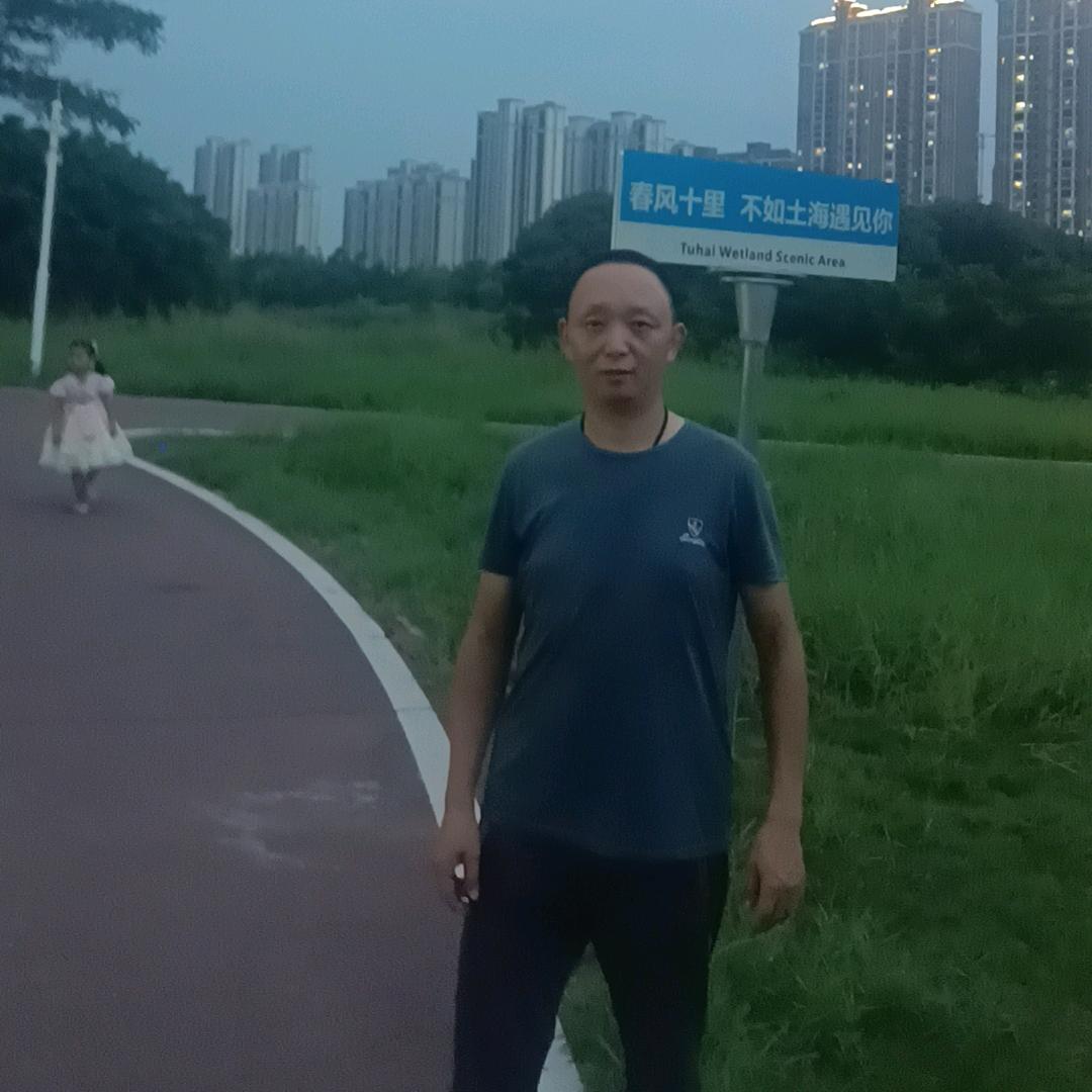 快乐人生
