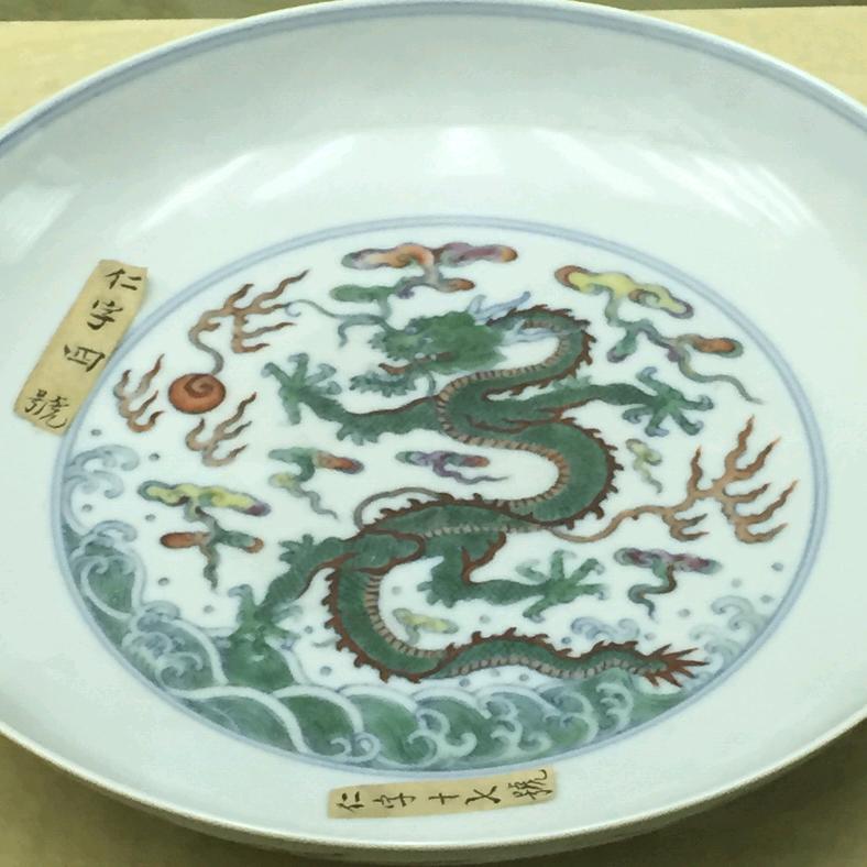 珠山客次