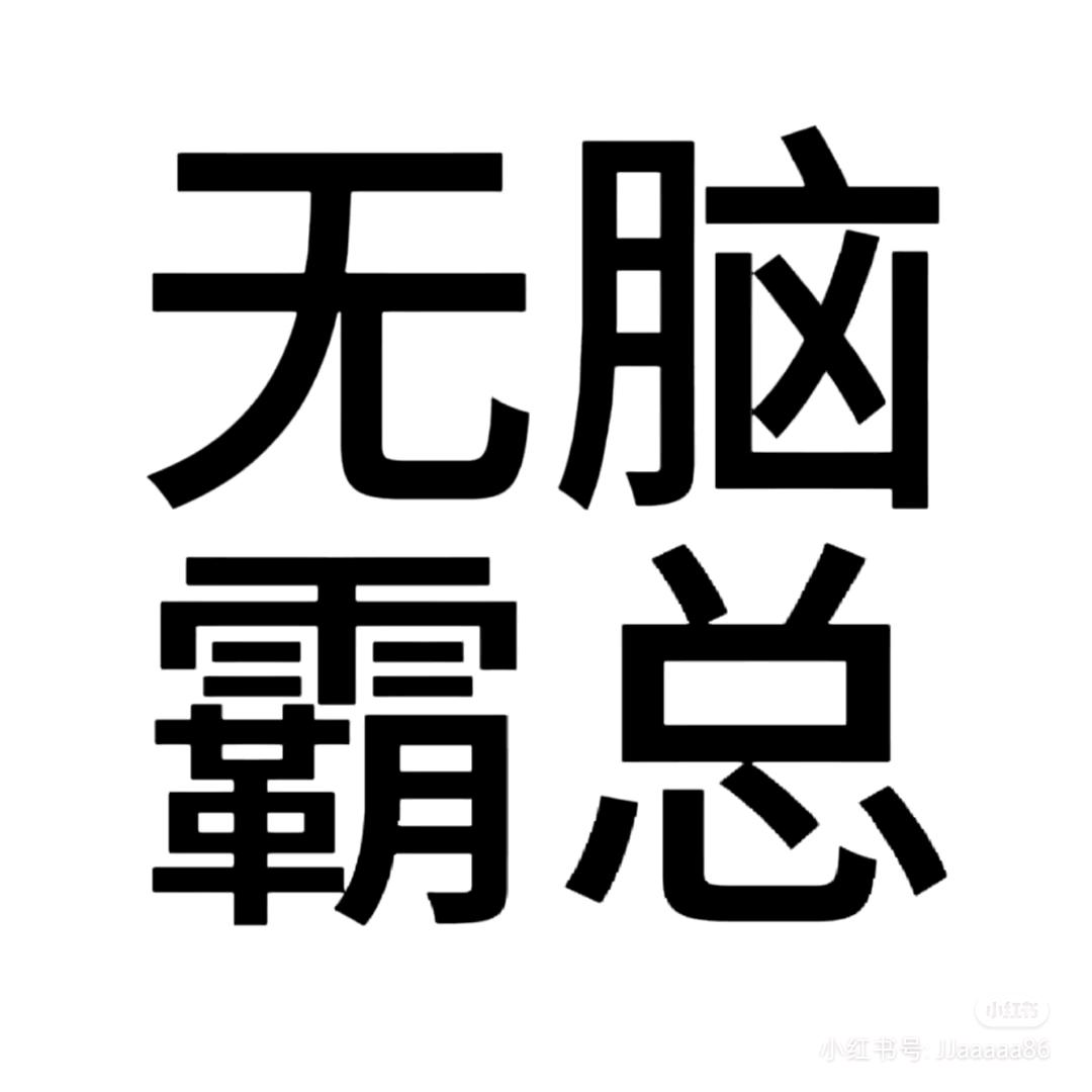 日暮渐