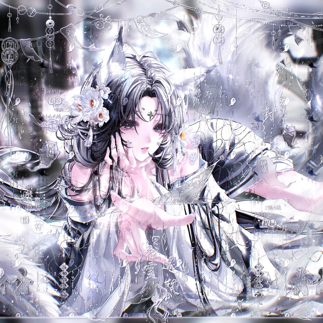 小怡大王