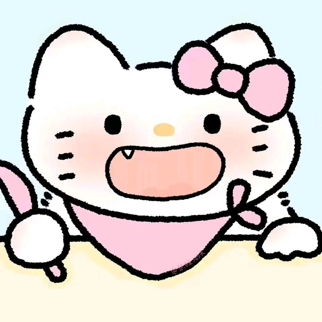 湫.